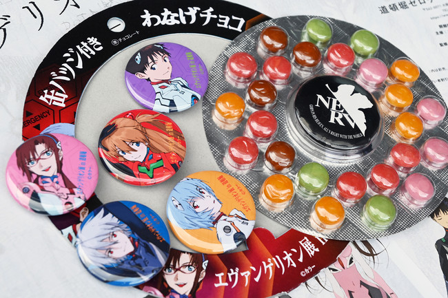 エヴァンゲリオン展 in 道頓堀 限定アイテム「クーピーペンシル12