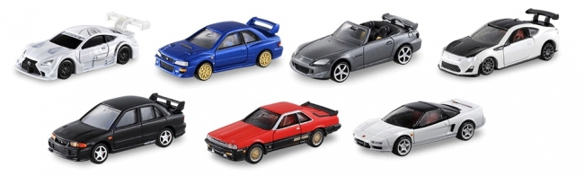 第45回東京モーターショー2017公式オンラインチケット」のご購入で