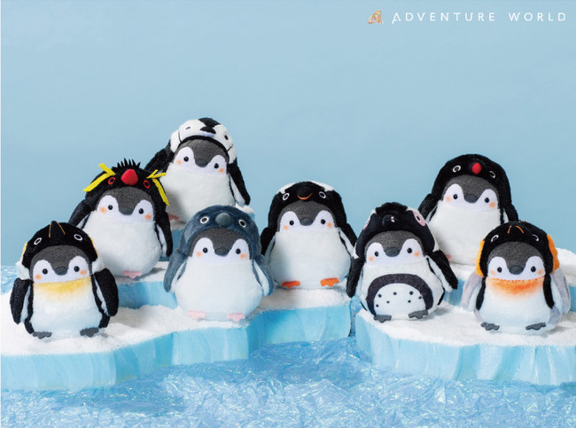 大人気キャラクター「コウペンちゃん」コラボ記念！パークにて「こころ