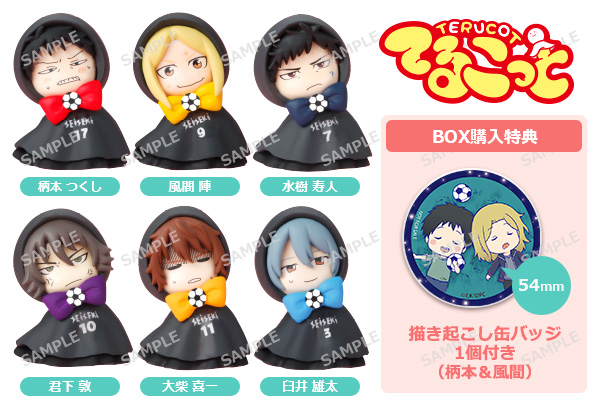 AGF2016の「キャラアニ.com」ブースにて「ツキウタ。 THE ANIMATION