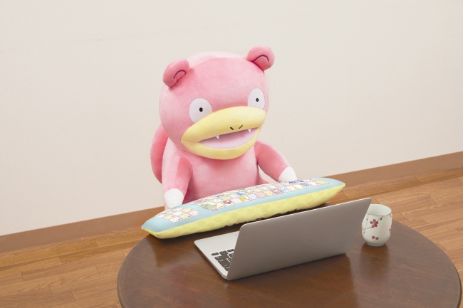 人気のポケモン「ヤドン」がPCクッションになって登場！ | 株式会社