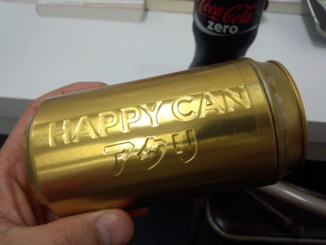コカ・コーラ、ハッピー缶 アタリました！ 中身はヒ・ミ・ツ（笑