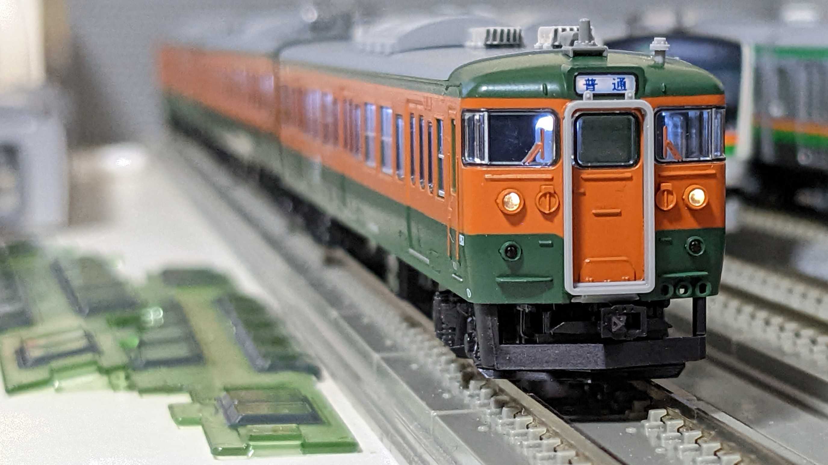 🔵 kato 10-1483 115系1000番台 湘南色 JR仕様 機器更新ｽﾛｯﾄﾚｽﾓｰﾀｰ化