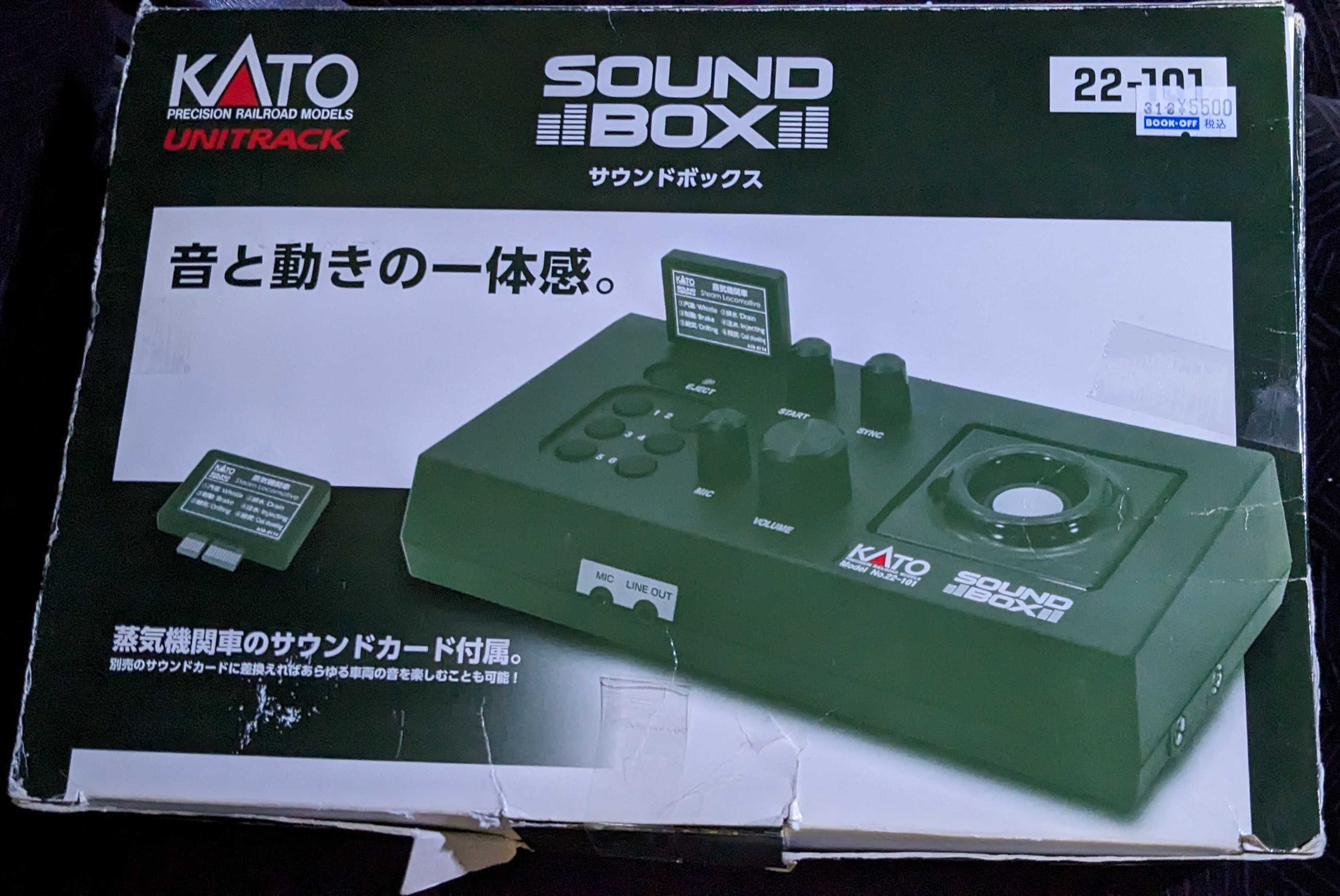 🟠 kato 22-101 SOUND BOX が手に入りました - 竹ノ塚総合車両センター