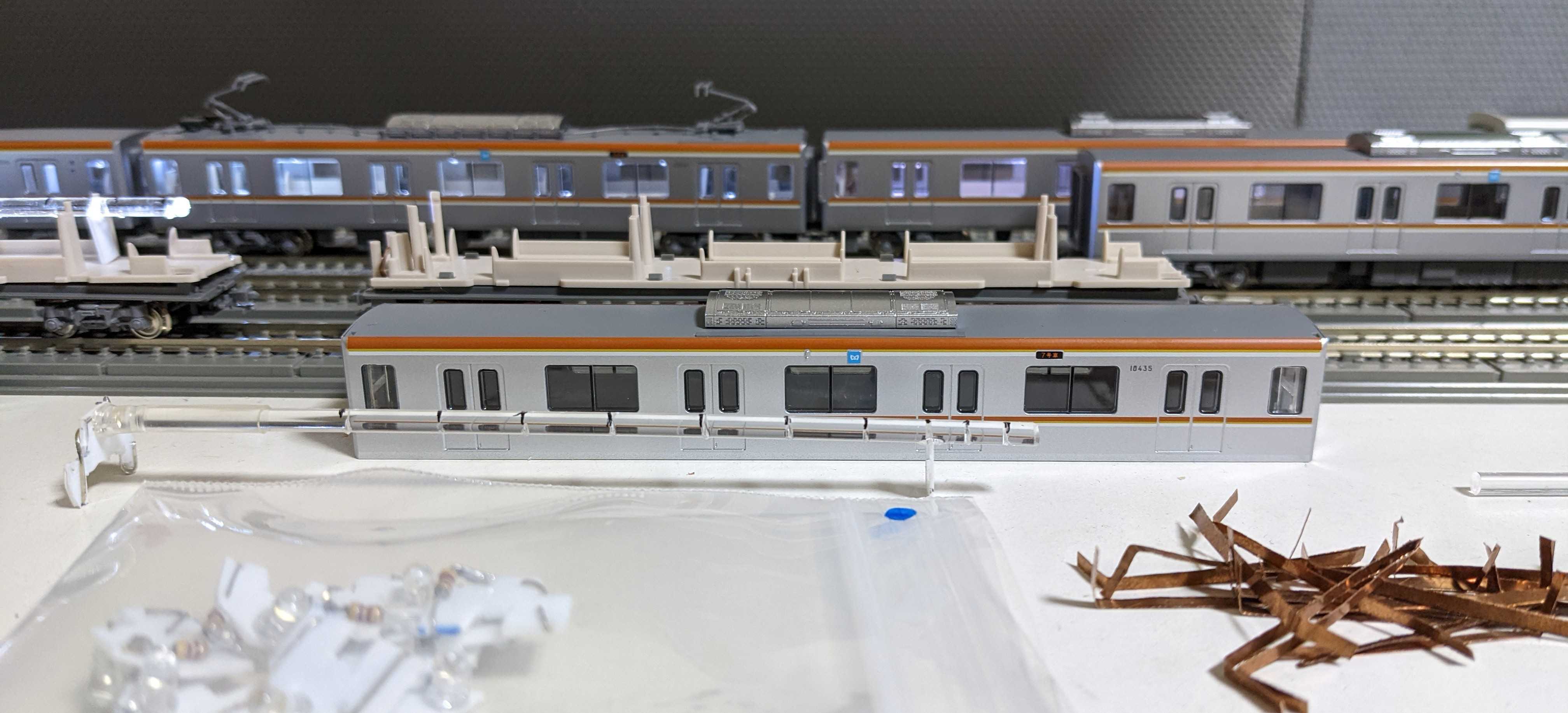 🟡kato 10-1259/1260/1261 東京メトロ有楽町線 10000系 室内灯工事