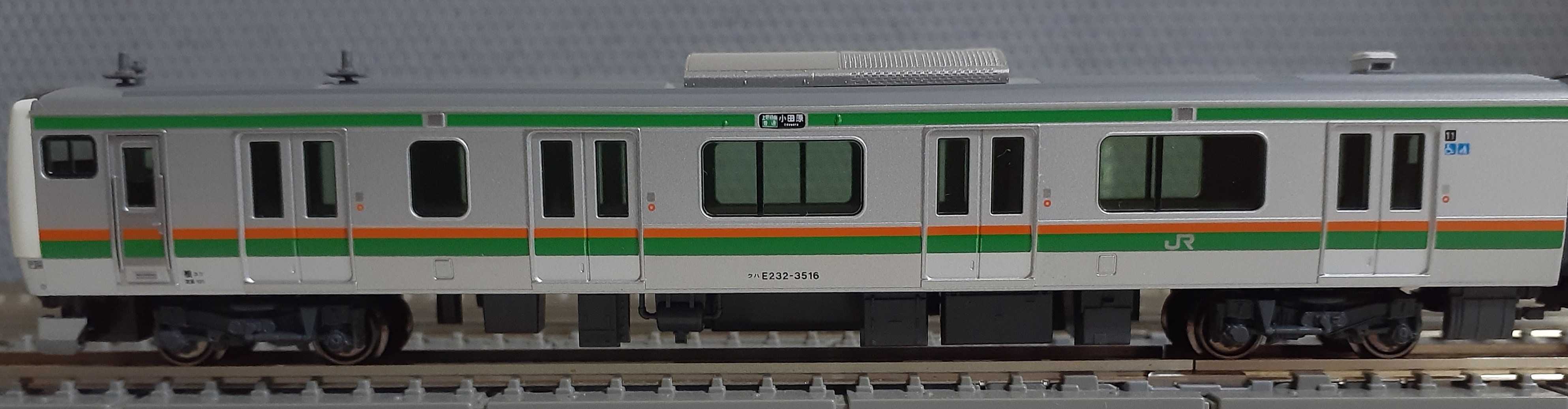 🔴入線 Kato 10-1270 E233系3000番台 東海道線・上野東京ライン付属