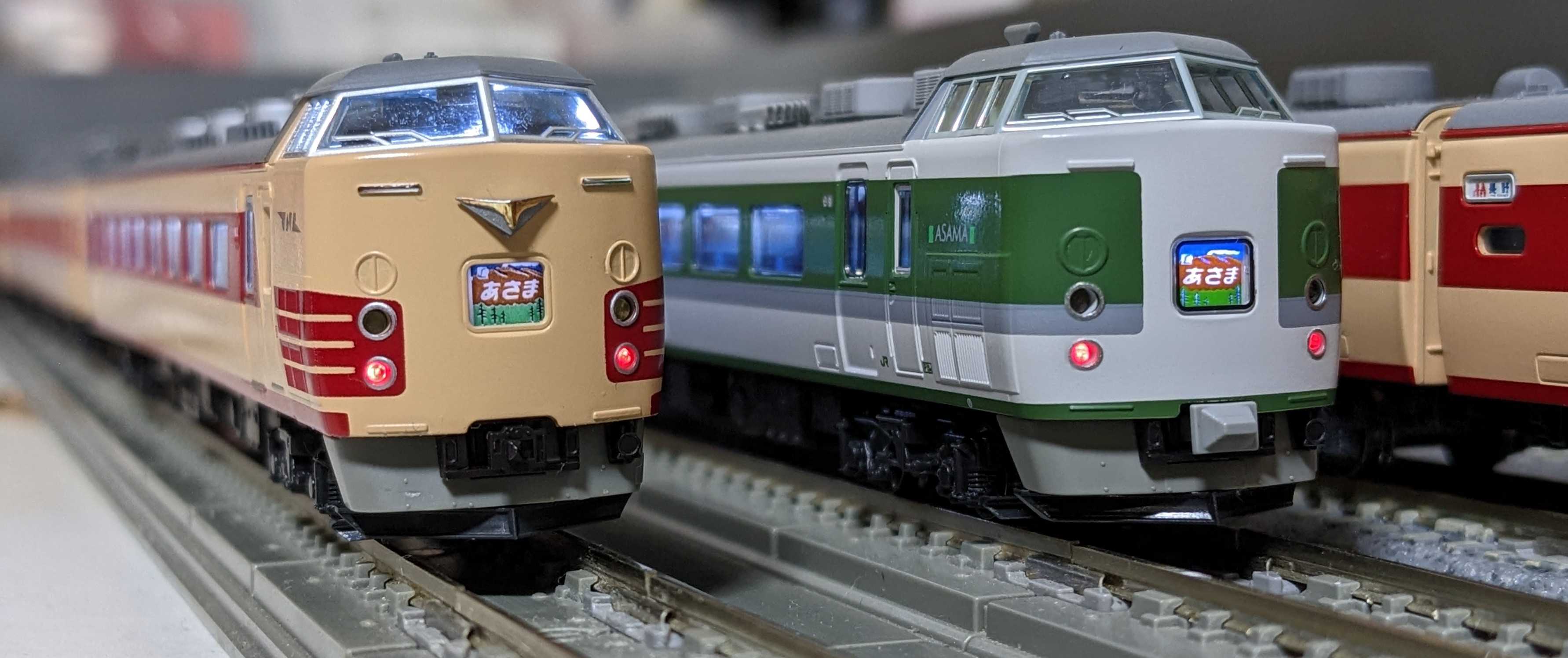 🔵④kato 10-528/529 189系 国鉄色 (あさま) 基本5両 増結7両 入線整備