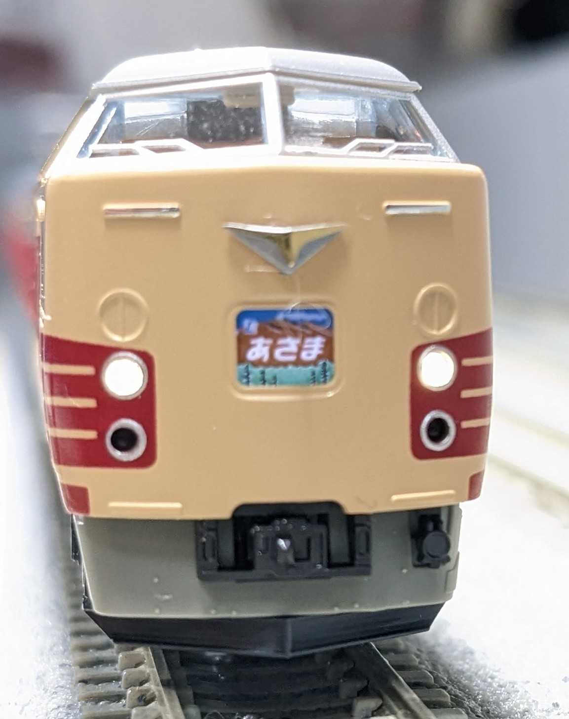 🔴入線 kato 10-528/529 189系 国鉄色 (あさま) 基本5両 増結7両