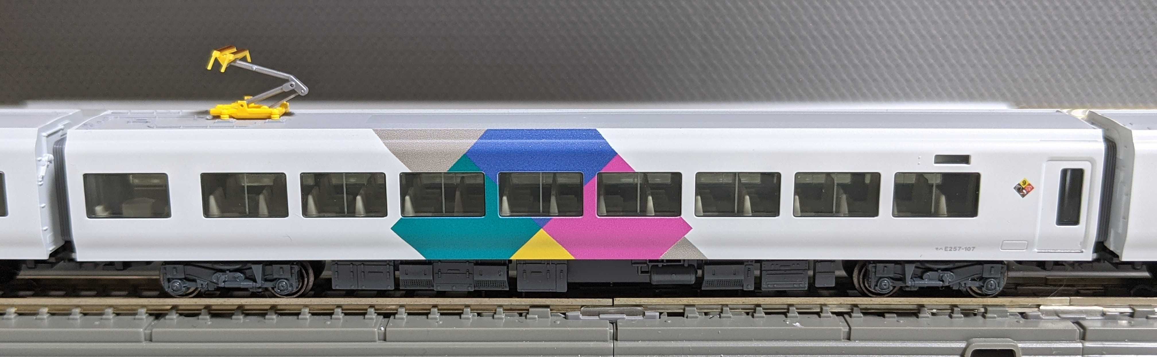 🔴入線 kato 10-1274/1275 E257系[あずさ•かいじ] - 竹ノ塚総合車両