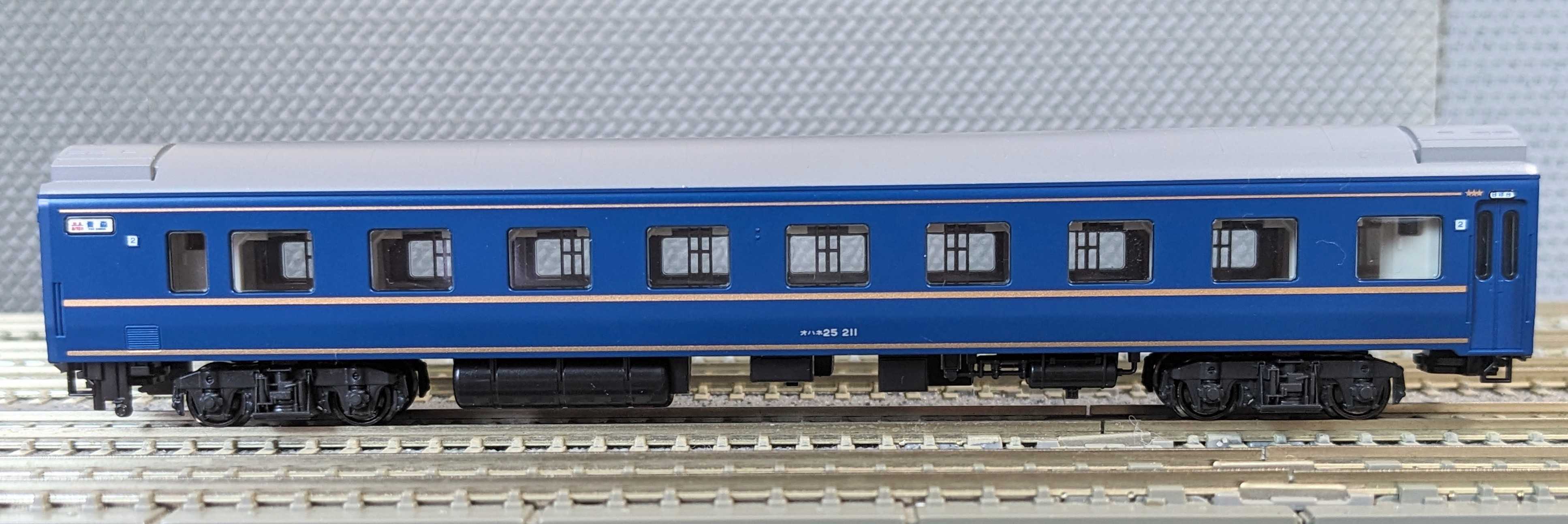 🟣 Kato 10-822/823 24系寝台特急 あけぼの 基/増 9両車内 JR仕様