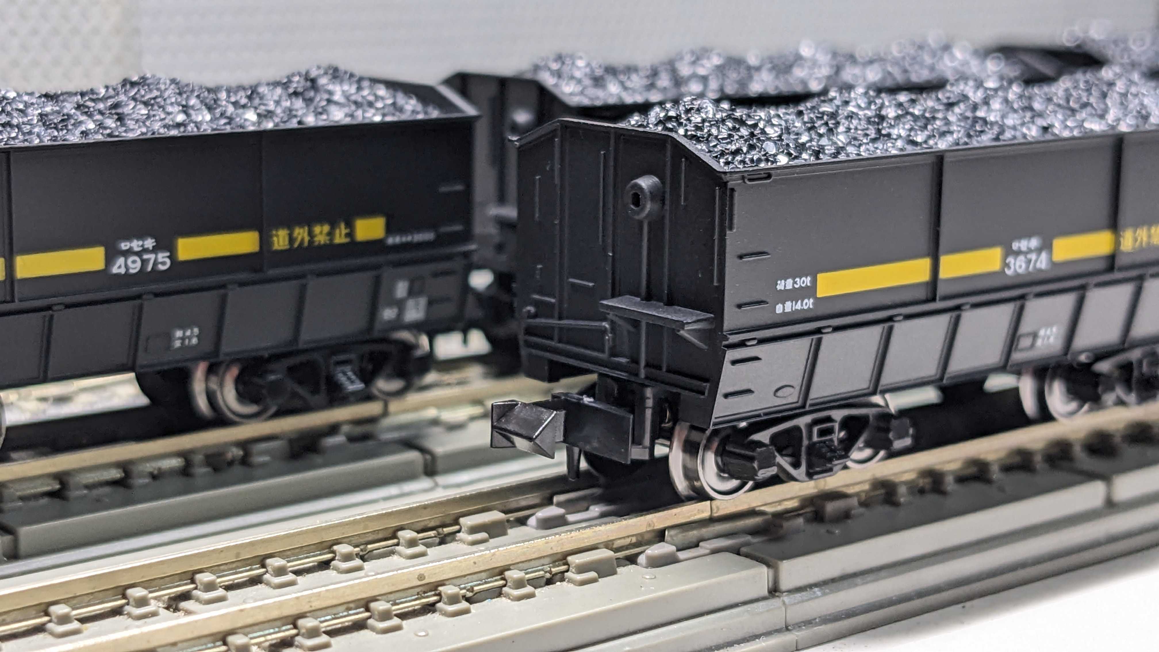 🔴入線 KATO 10-1220 セキ3000（石炭積載）10両 - 竹ノ塚総合車両