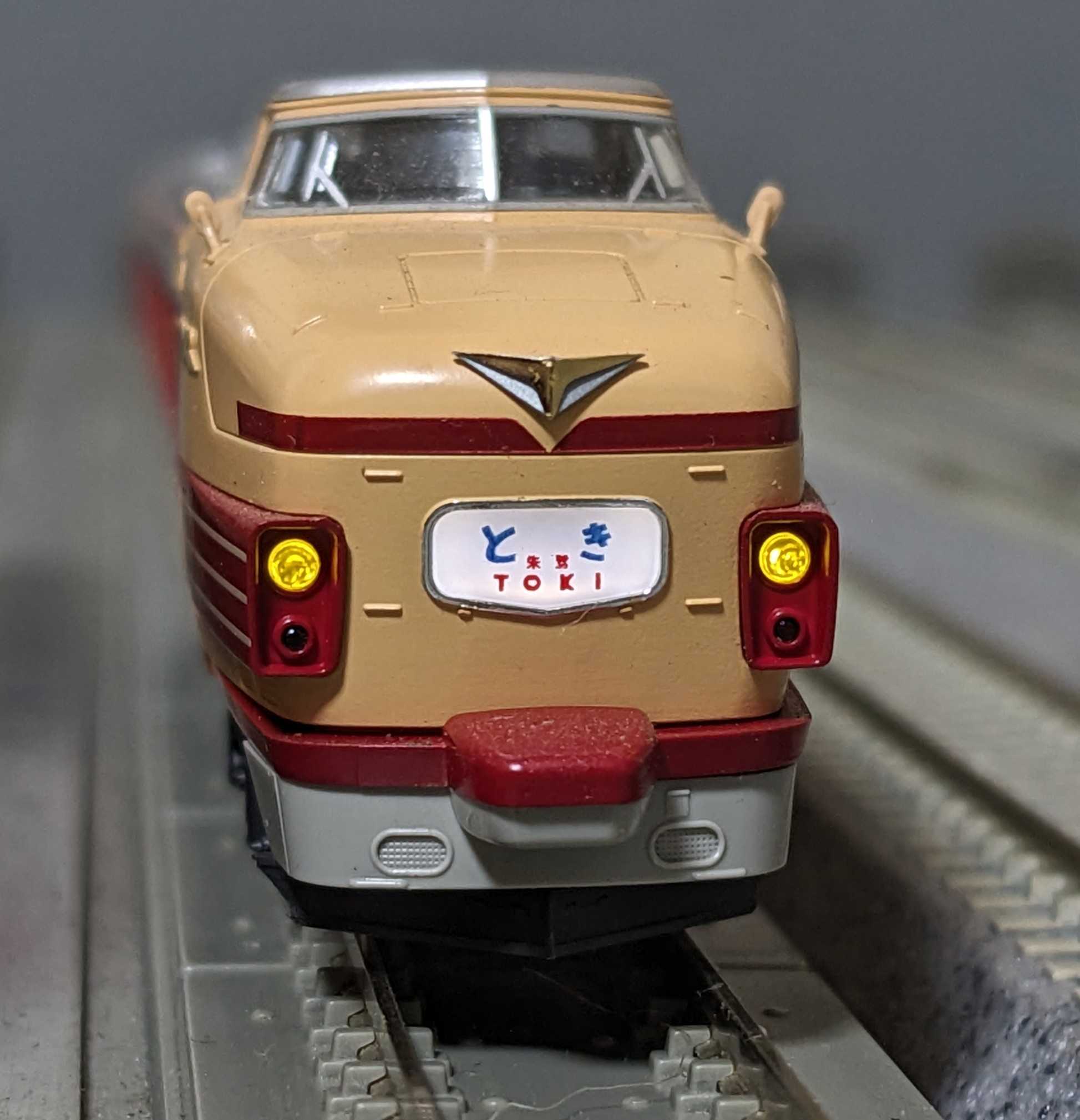 🔴入線 KATO 10-1147 基本ｾｯﾄ 181系100番台「とき•あずさ」6両ｾｯﾄ