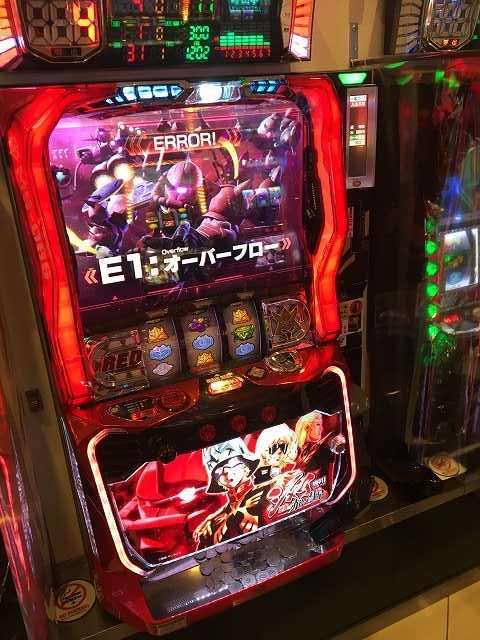 ちりぞう回胴記#648・シャア専用パチスロ 逆襲の赤い彗星「逆襲の狼煙