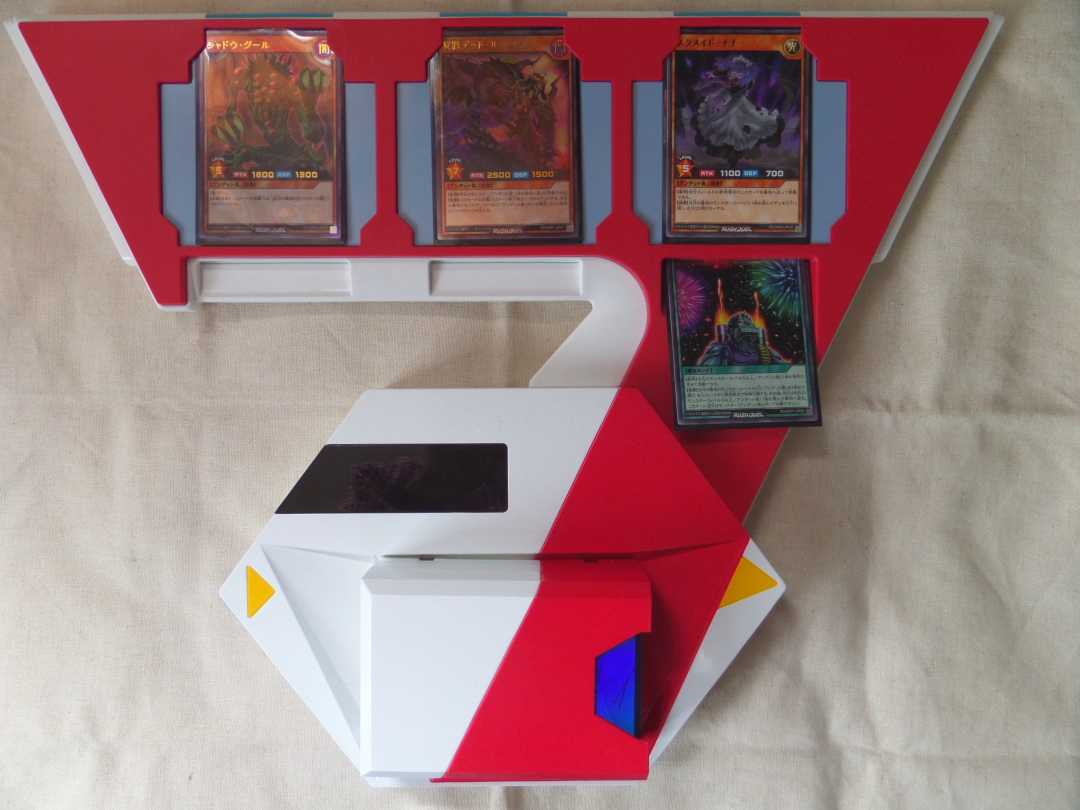 遊戯王ラッシュデュエル】アンデットデッキ【墓地利用】 - 遊戯王ブログ