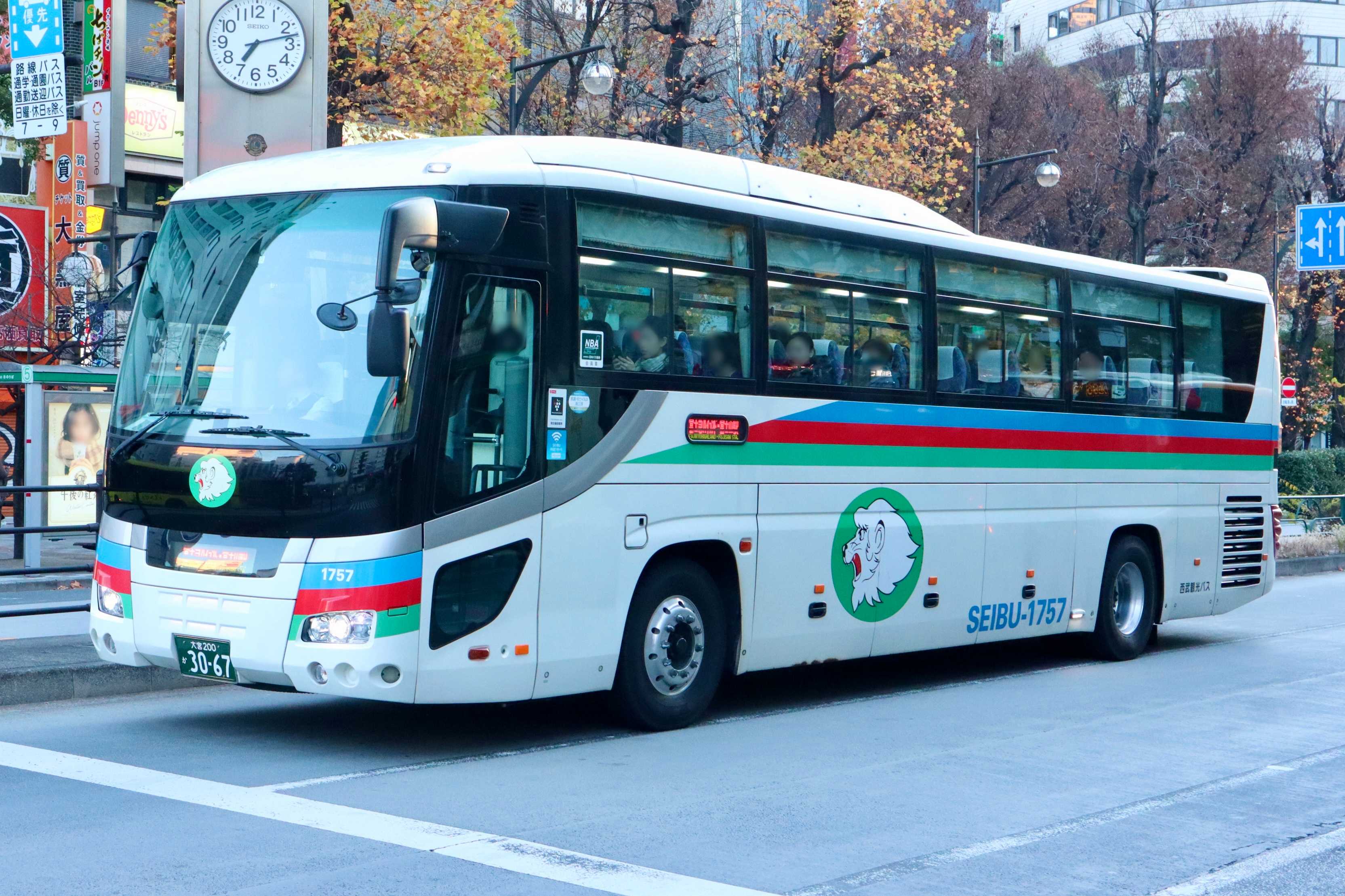 西武観光バス大宮営業所について - 江戸前鰻の乗り物ブログ