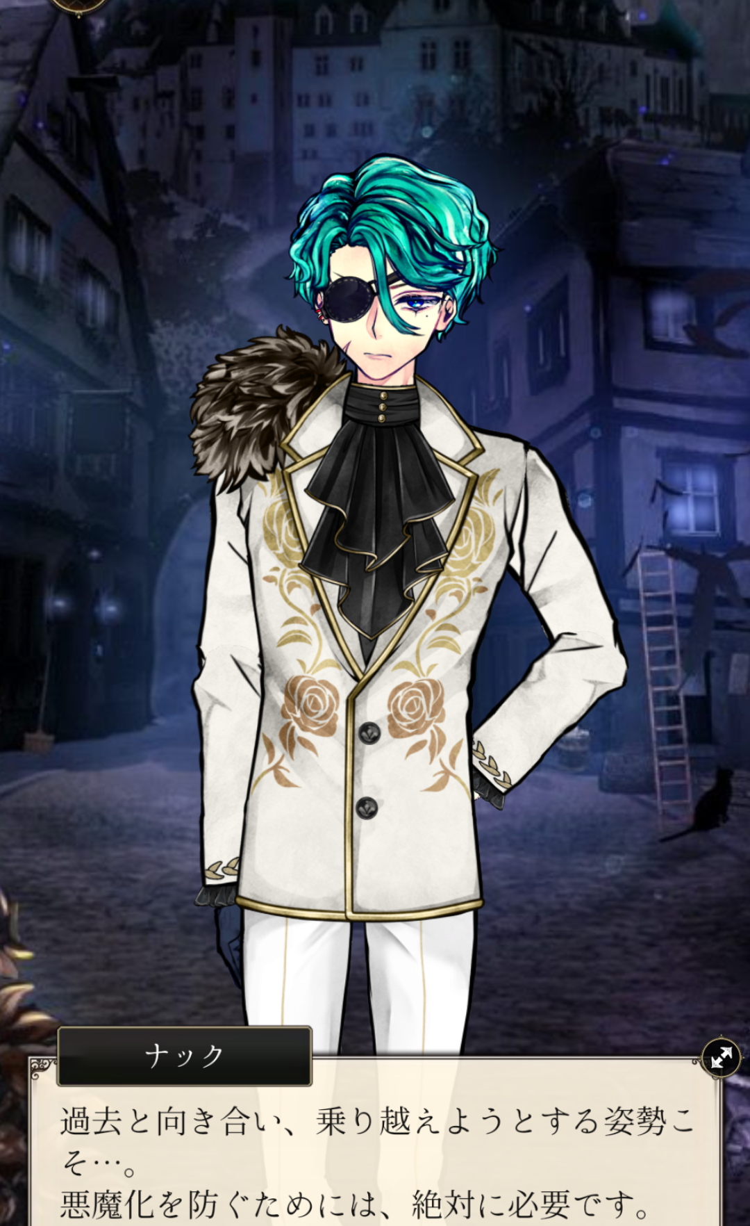 悪魔執事と黒い猫 ﾒｲｽﾄ5章3部Part2 7話～11話「家業」感想 - あく