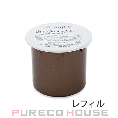 THREE(スリー) エミング クリーム R 25g | 最安値挑戦！【公式】プレコ