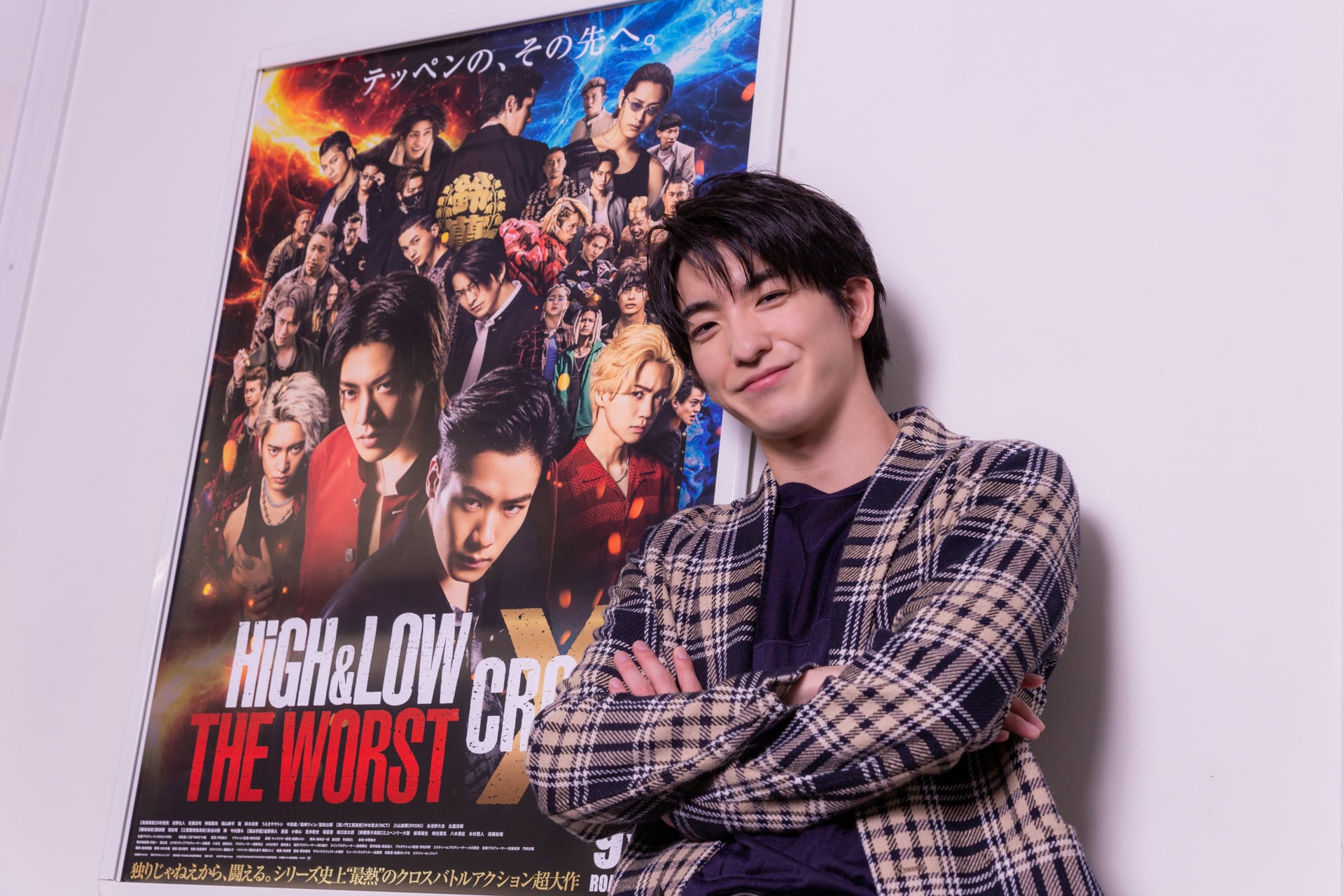 HiGH&LOW THE WORST X』前田公輝インタビュー「前作の轟は怖くて