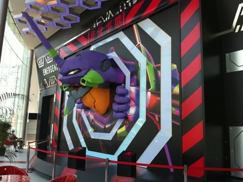 ガイナックス監修のヱヴァンゲリヲンホール！ さっそく潜入してみた