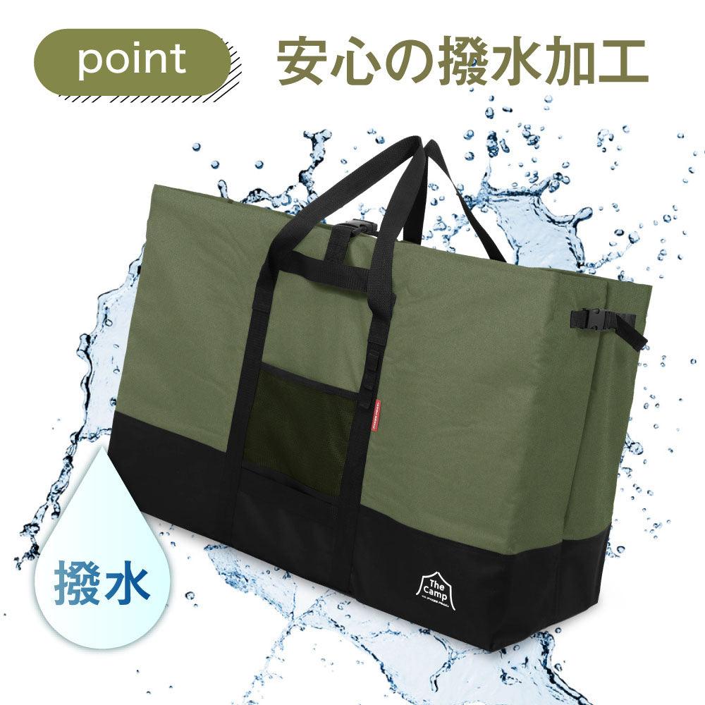 キャンプ収納バッグはPYKES PEAK｜最大170Lの大容量＆撥水トート