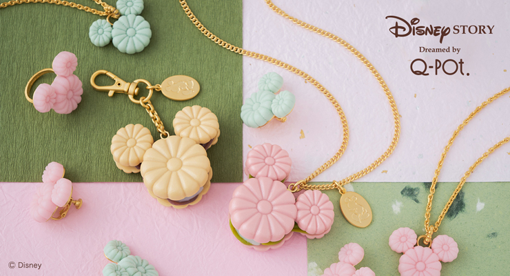 残り1点】ミニーマウス / ラズベリー クッキーサンドアイス バッグ