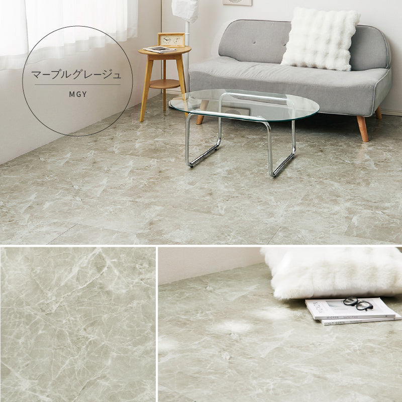 フロアタイル [2畳〜8畳] 置くだけ モルタル コンクリート 貼って