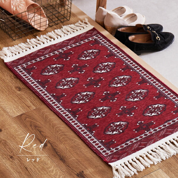 洗える玄関マット トルクメン風 約45×75cm 伝統的な手織りのトルクメン