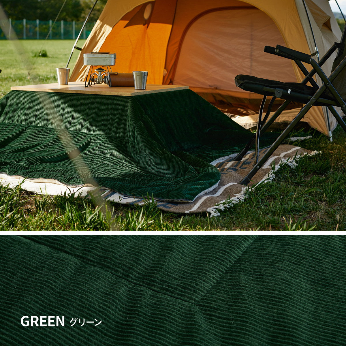 3WAYで使えるクッション寝袋 こたつ布団 シュラフ 枕 クッション 車