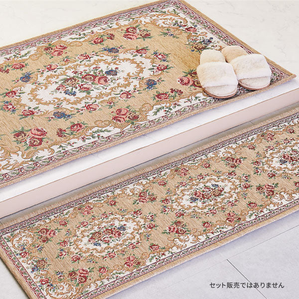 玄関マット ゴブラン織 ゴブランザイン 約34×120cm 室内 あがりかまち
