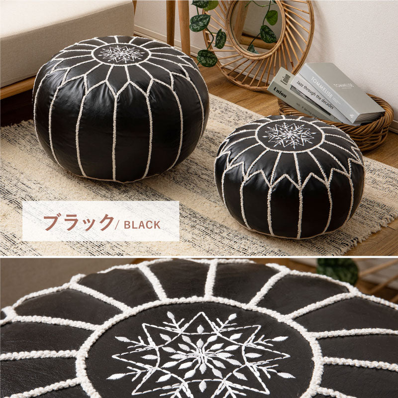 プフ スツール クッション ラウンドクッション 直径30cm 40cm 2サイズ