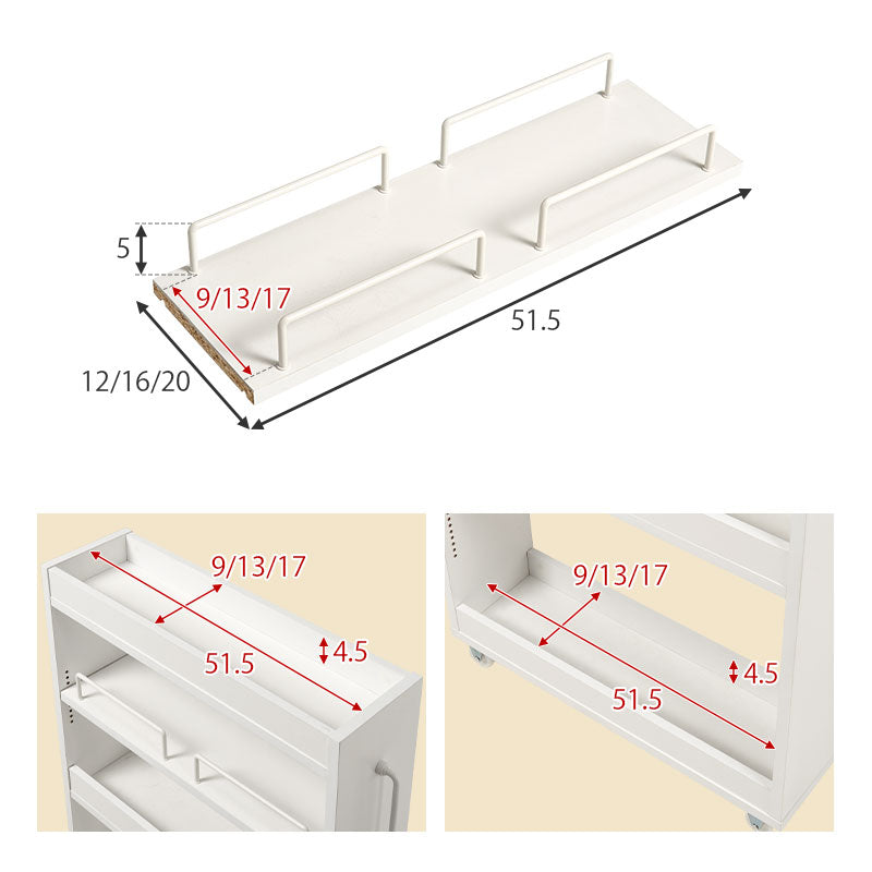 隙間収納 ロータイプ [幅12/16/20] | 食器棚・キッチン収納