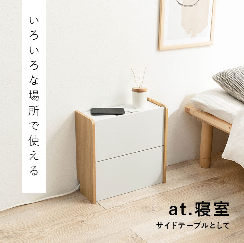 ケーブル収納ボックス [幅39.5][2段] PAN | ケーブル収納 | おしゃれな