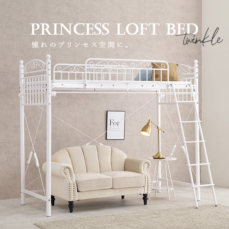 まるまる様オーダーメイド品 延長ベッド 2台1セット まるまる様