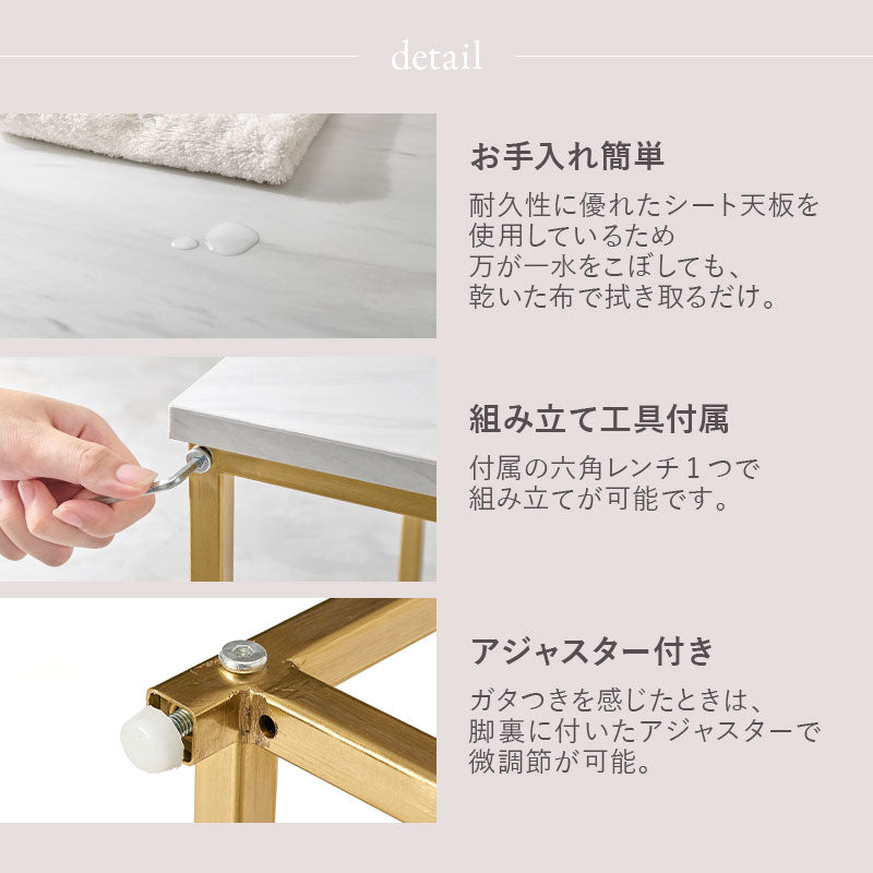 大理石調＆ゴールドフレーム ネストサイドテーブル [幅60] 角型