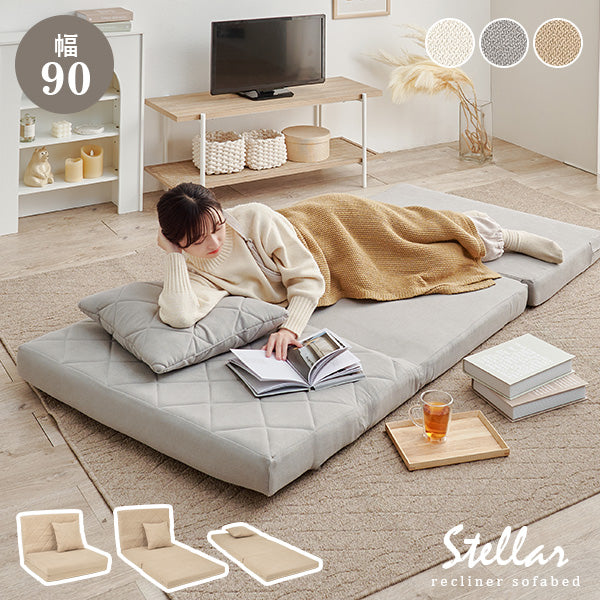 3WAY淡色ソファベッド 1.5人掛け クッション付き ローソファ