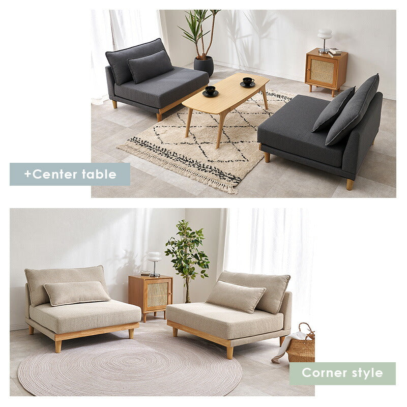 カバーが洗える 3人掛けソファ 脚付きタイプ アームレス クッション