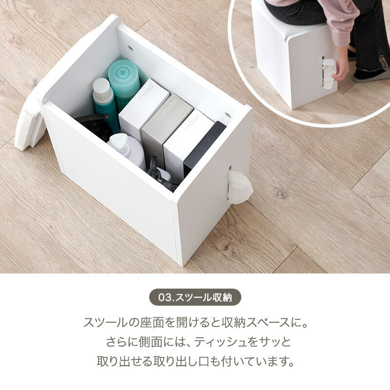 大容量収納ドレッサー コンセント付き スツール付き [幅85cm