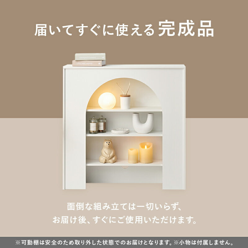 マントルピース 完成品 コード穴つき [幅60/80] Lapica | おしゃれな