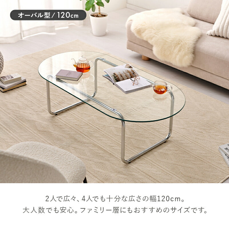 ガラスローテーブル [3size] | おしゃれな家具・インテリア通販なら