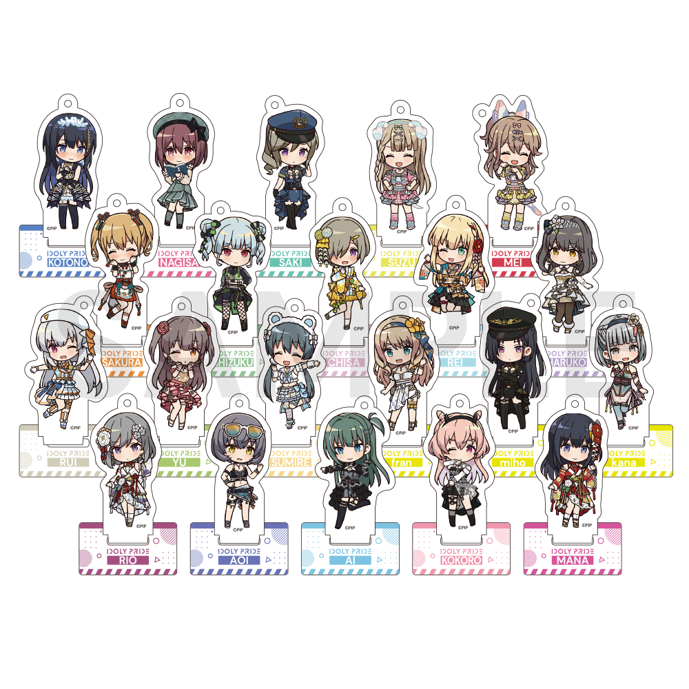 ミニアクリルキーホルダー(全21種)【受注生産】 – QualiArts Store