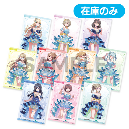 ポストカードセット シーパラver(全2種)【在庫販売】 – QualiArts Store