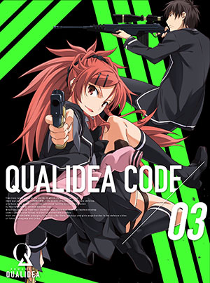 クオリディアコード ストライクザブラッド 終わりのセラフ まとめ売り そんな世界は壊してしまえ ‐クオリディア・コード‐」さがら総