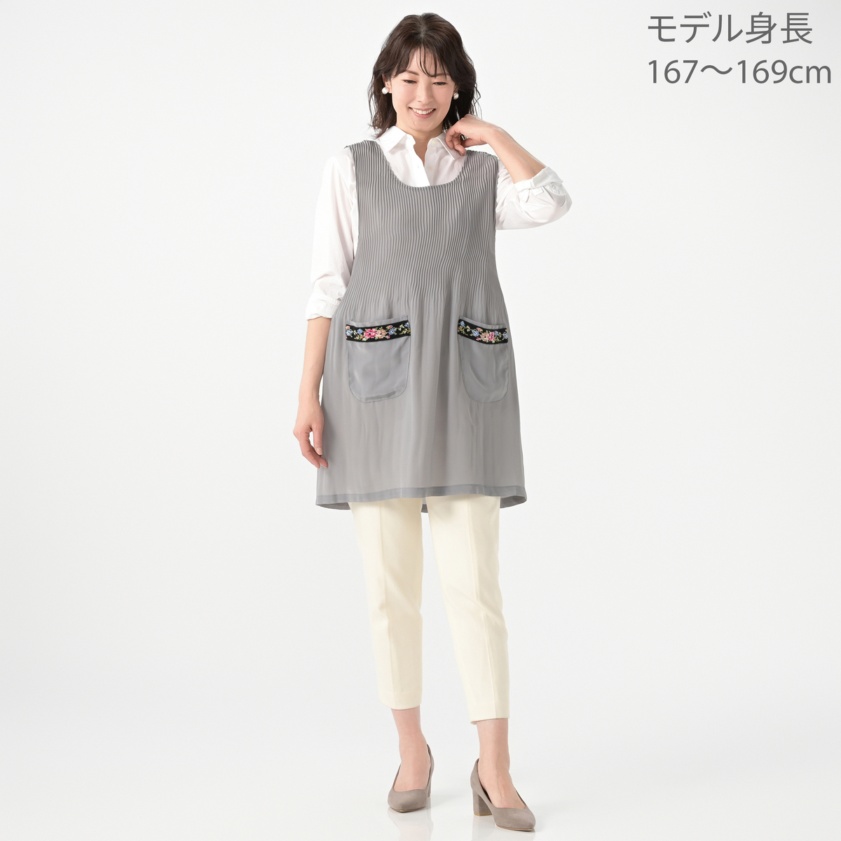 レイクアルスター シェニール織使いちりめんプリーツエプロン Lake