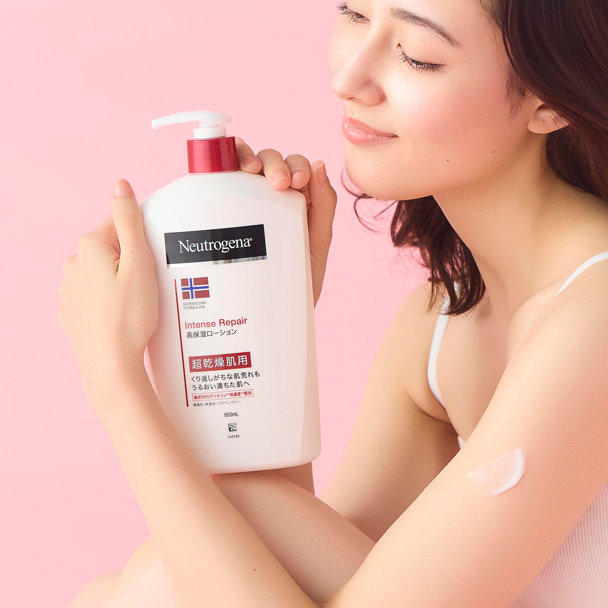 ニュートロジーナ IRエマルジョン 超大容量950ml ニュートロジーナ