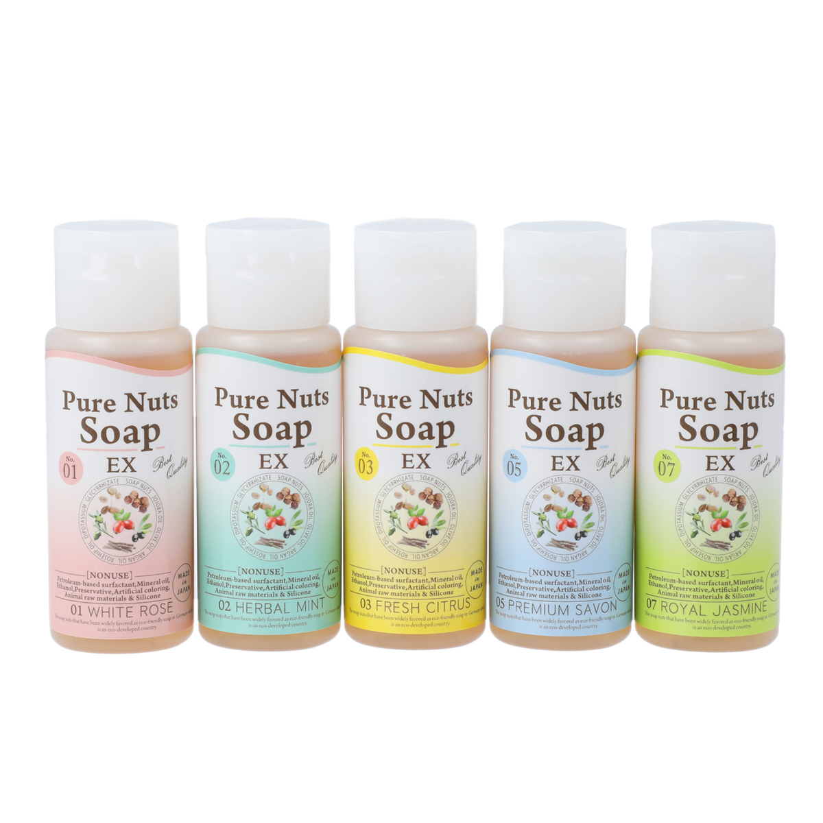 ナチュラセラ ピュアナッツソープEX トライアル ミニ5本セット natura