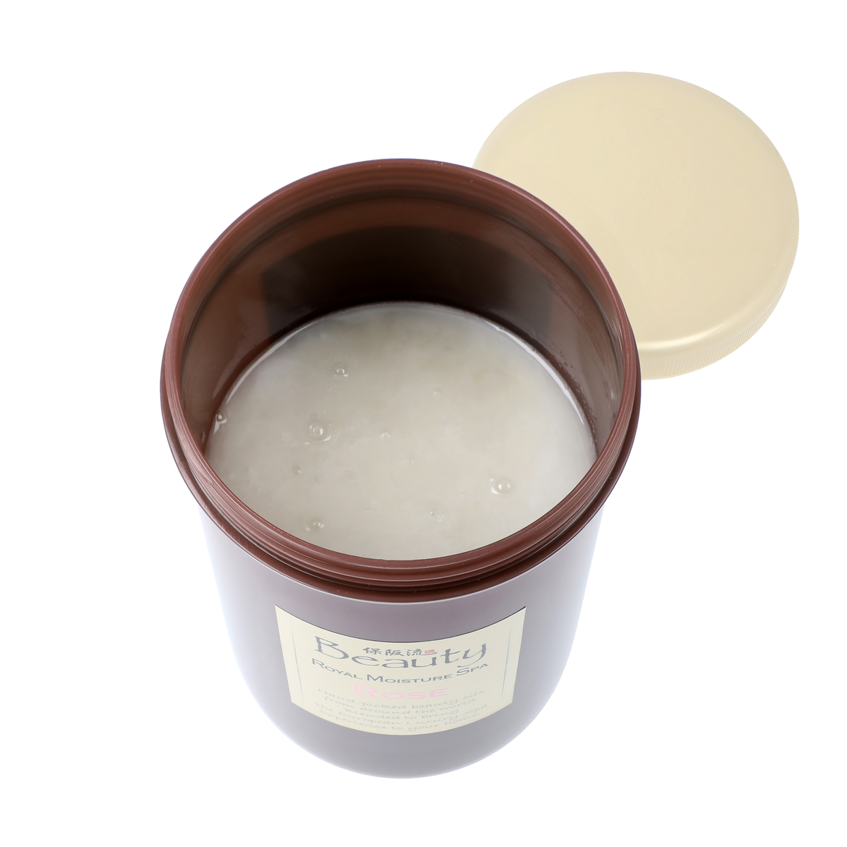 保阪流ビューティー ロイヤルモイスチャースパ1kg 2個セット 保阪流