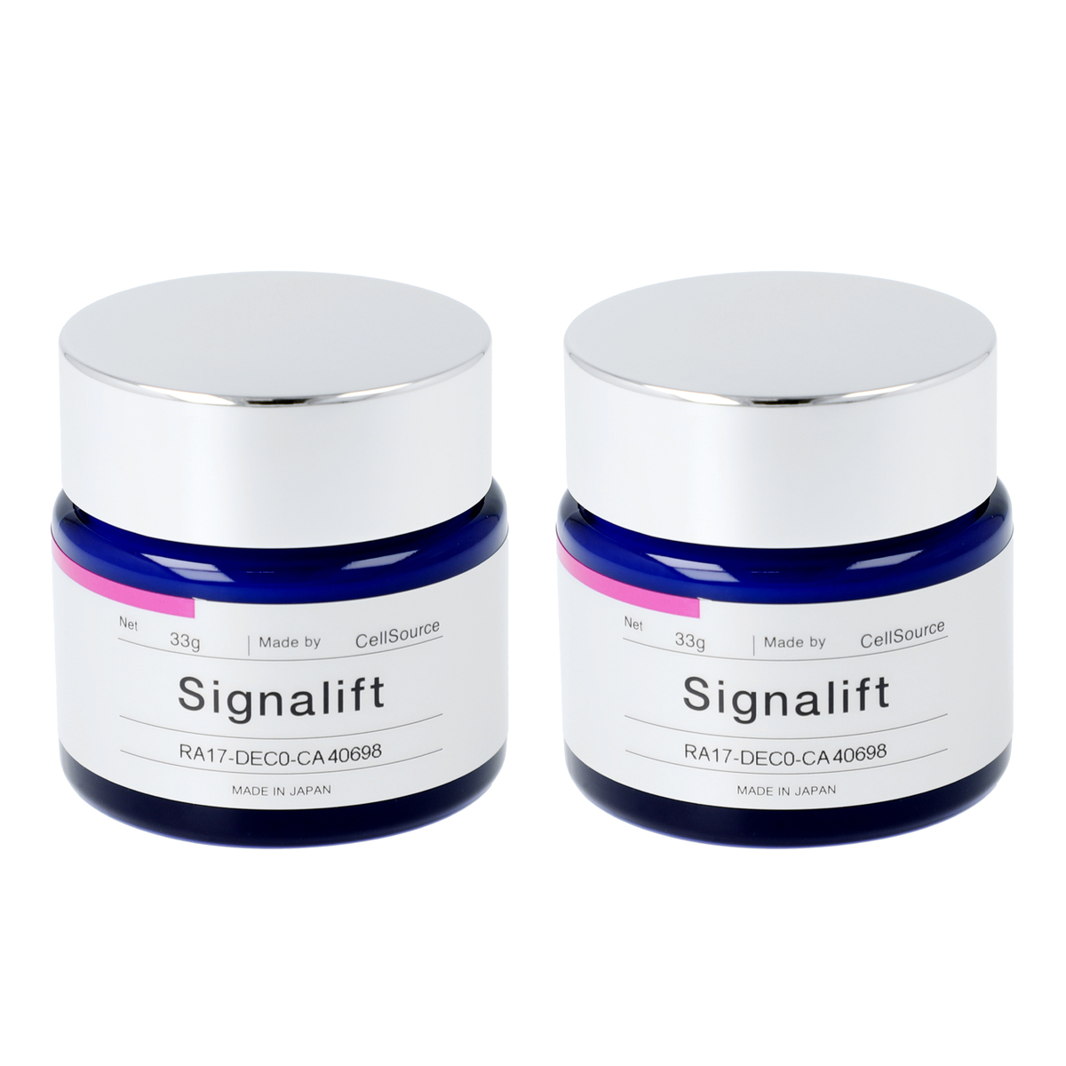 シグナリフト エンリッチクリーム 33g×2個 シク゛ナリフト（Signalift
