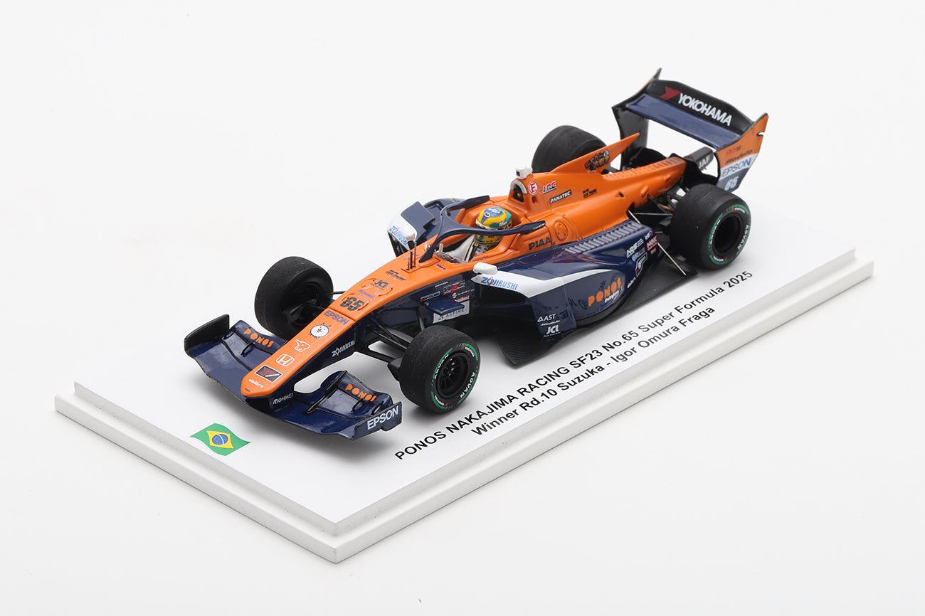 Spark 43SGT24023R 1/43 MOTUL AUTECH Z No.23 NISMO GT500 SUPER GT