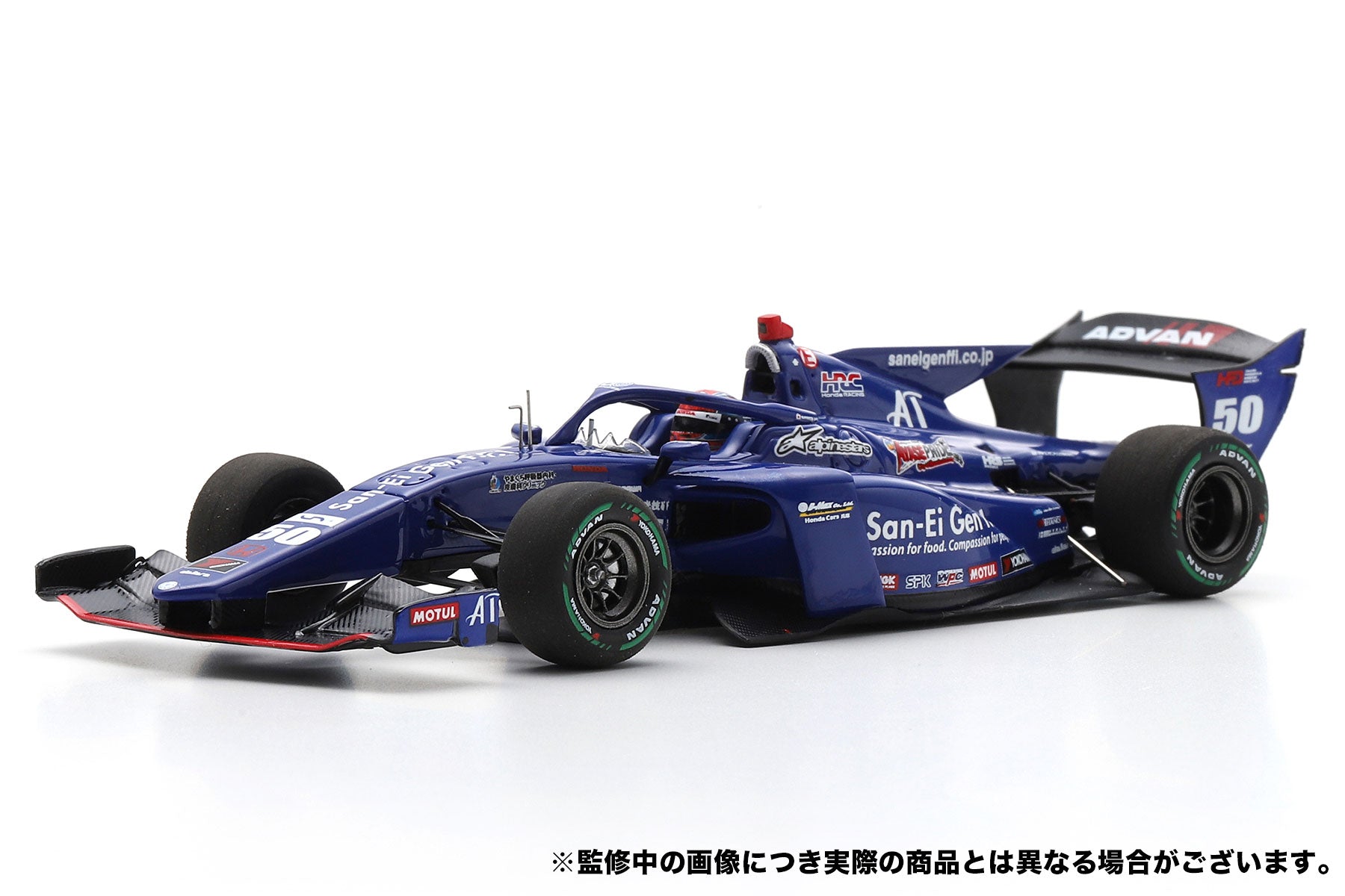 SUPER FORMULA / スーパーフォーミュラ – Racing Models