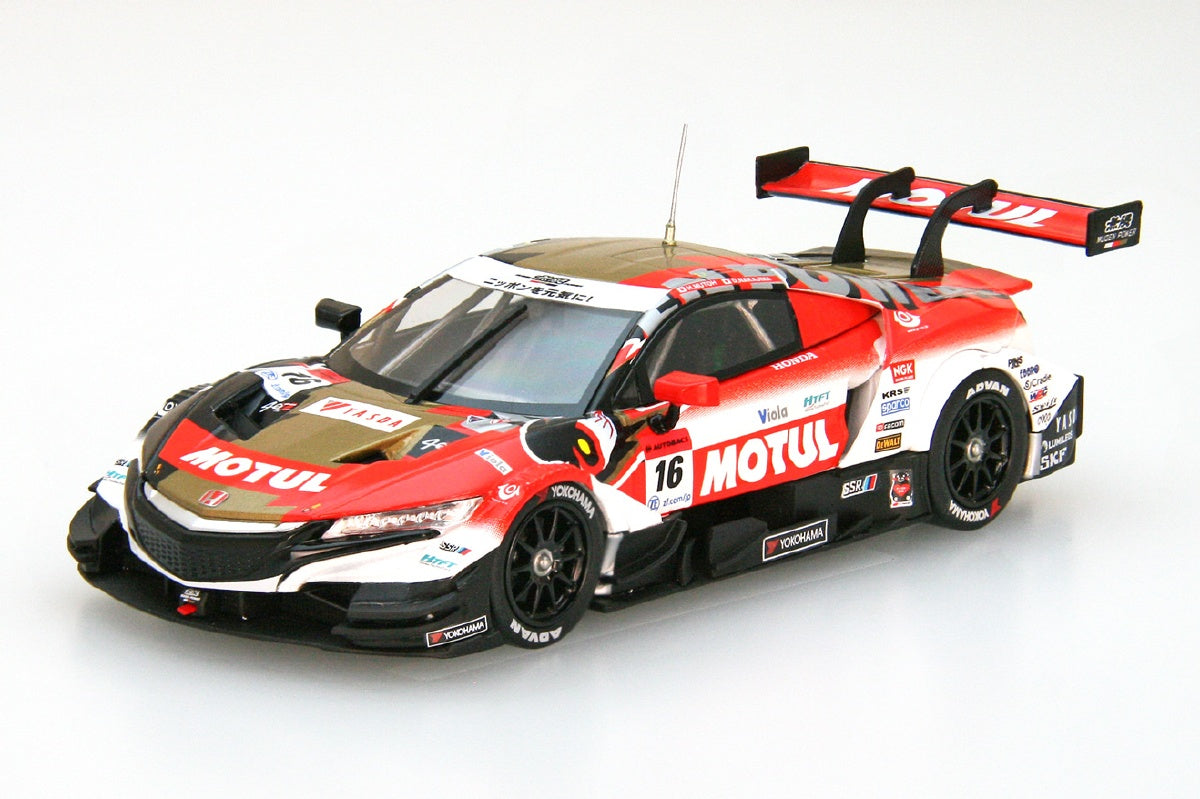 EBBRO – Racing Models